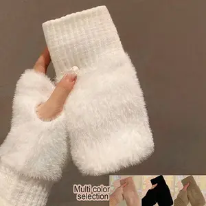 Thick Fluffy Women's Wool Knitted Gloves, Warm Sports Fingerless Mitts, Autumn Winter Fishing Half-Finger Gloves, Student Versatile Imitation Mink Fur