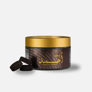 Bakhoor Ahmed Premium Arabian Oud Incense Set 20 Pieces Long Lasting Luxury Floral Aroma for Home Daily Use Prayer Relaxation Special Occasions