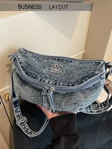 Women's Denim Shoulder Bag, Large Capacity Summer Crossbody Bag, Casual Commuter Style, Versatile Design for Daily Use, Summer Bags