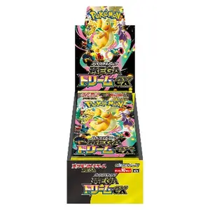 (Back Order 04/11 )Pokemon Mega Dream Booster Box - Japanese
