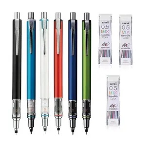 Japan UNI KURA TOGA Mechanical Pencil 0.5mm Automatic Rotation Drawing Special Pencil M5-559 Stationery Cute School Supplies