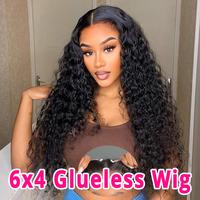 6x4 HD Glueless Wig