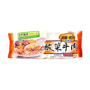 CHENGCHANG Taiwanese Instant Noodles - Pickled Cabbage Beef Flavor (400g) - Whole Wheat Flour, Non-Fried, No Preservatives, Soup or Dry Mix