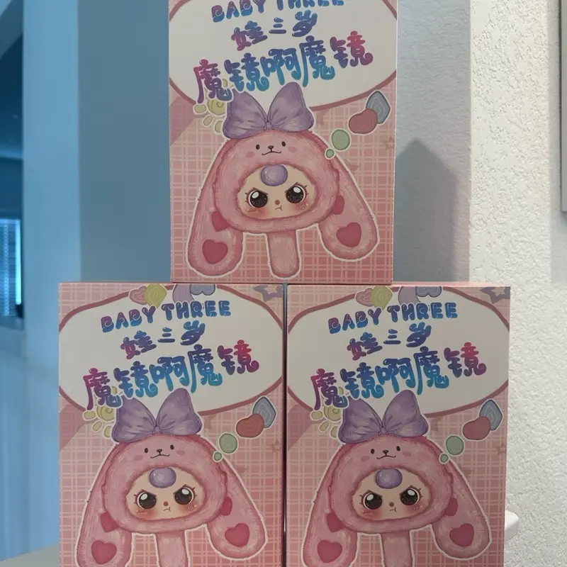 Baby Three - Magic Mirror Plush Blind Box