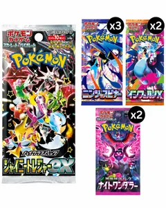 Pokemon Pack Salad Box Multipack