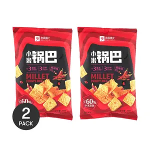 BESTORE Mala Spicy Flavor Rice Crisps Snacks - 2 Packs (90g Each) - Authentic Chinese Flavor, Crunchy & Delicious