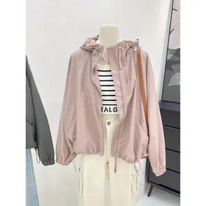 Women'S Light Pink Hooded Windbreaker Jacket - Casual Loose Fit with Drawstring, Zipper Front, and Side Pockets for Spring/Fall, Casual Outerwear |   Relaxed Fit Jacket |   Stylish Hooded Jacket Womenswear Coats