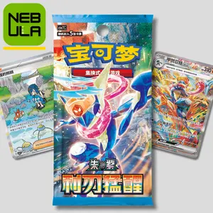 [CASE FRESH] Pokémon Sharp Blade Awakening CSV7c Slim Booster Box [Chinese]