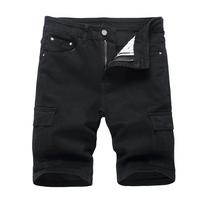 Cargo Black