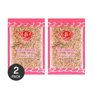 2 Pack HCL Premium Shrimp Chips 3oz Each - Crunchy Snack for Seafood Lovers