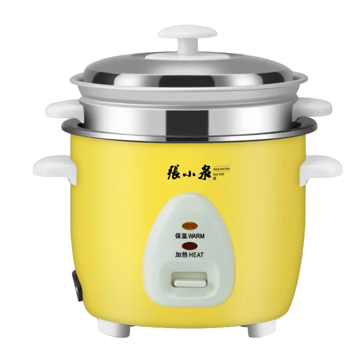 Zhang Xiao Quan Compact Small Electric Mini Rice Cooker - 3-Cup Capacity, Yellow, with Steamer Basket for Rice Cooking and Food Steaming