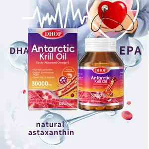 DHOP Antarctic Krill Oil Soft Capsules High Content Astaxanthin Nutrition Omega3 Krill Oil Gel Candy