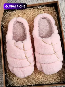 Women's Solid Color Concha Shaped Plush Slippers, Casual Soft Comfortable Home Slippers, Warm Slippers for Indoor & Outdoor Use for Fall & Winter, Footwear