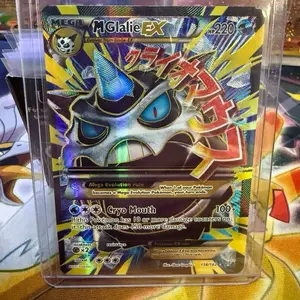 Mega Glalie Ex Full Art XY Breakthrough 156/162 NM Copy from XY Era Breakthrough Set