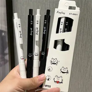 4pcs Cute Cartoon Cat Gel Pen Set, Kawaii Stationery, 0.5mm Precision Ink Pens, Ideal Back-To-School & Office Supplies