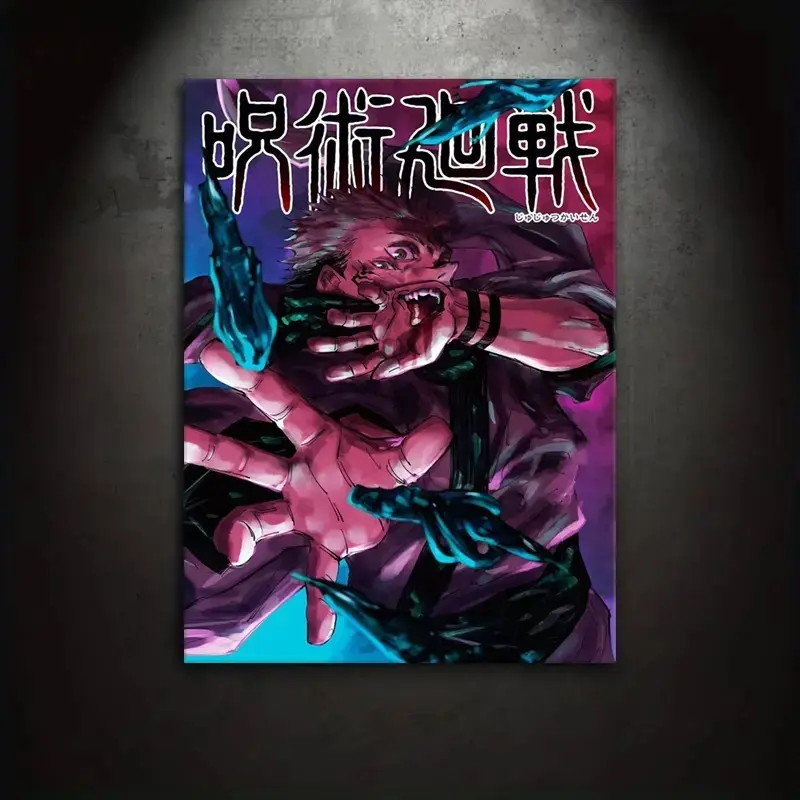 1 piece/set canvas painting print poster, hot-blooded anime art, Anime character, ryōmen sukuna, ideal gift for Japanese two-dimensional culture lovers, bedroom, living room, wall decor
