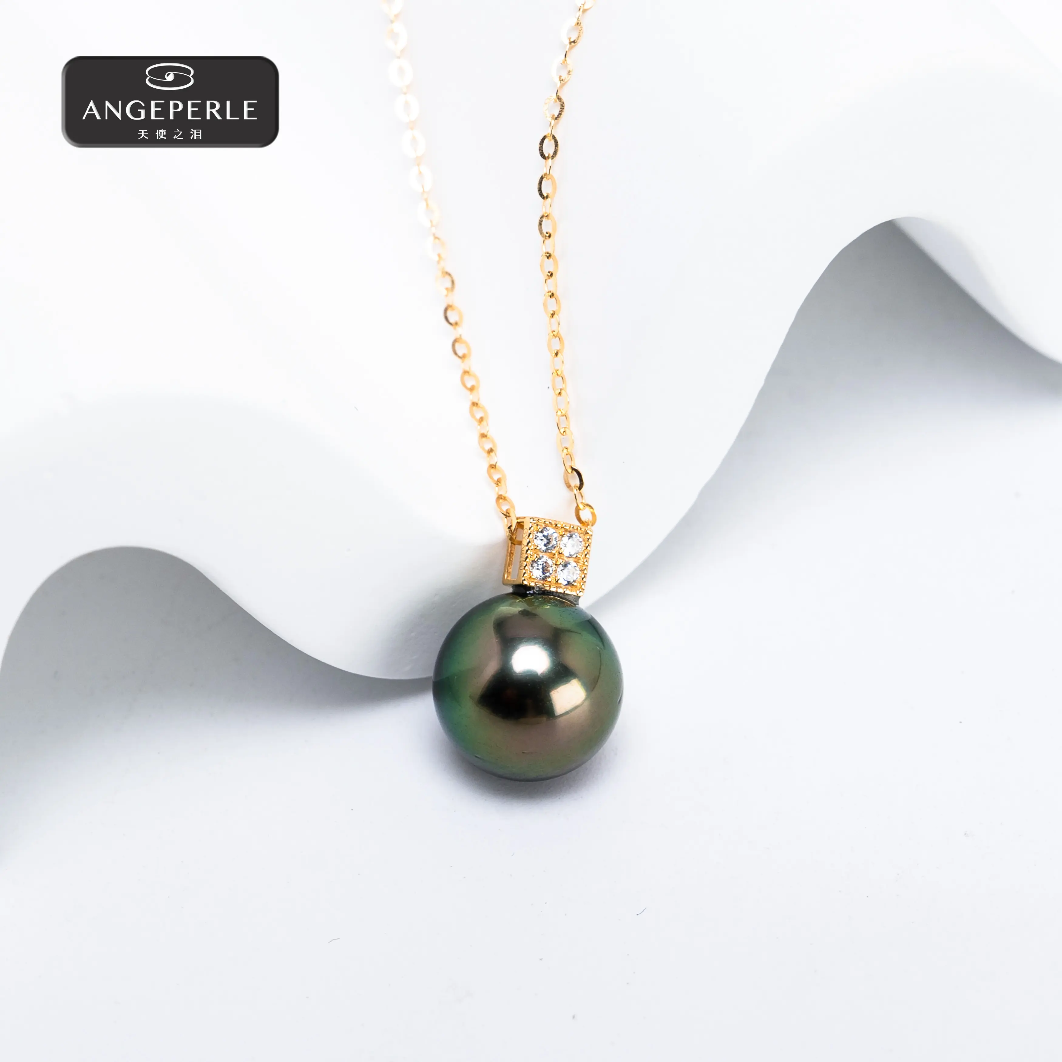 ANGEPERLE 9-10mm Seawater Tahitian Peacock Pearl Single Pendant, Costume Jewelry Necklace Accessory TSGY328
