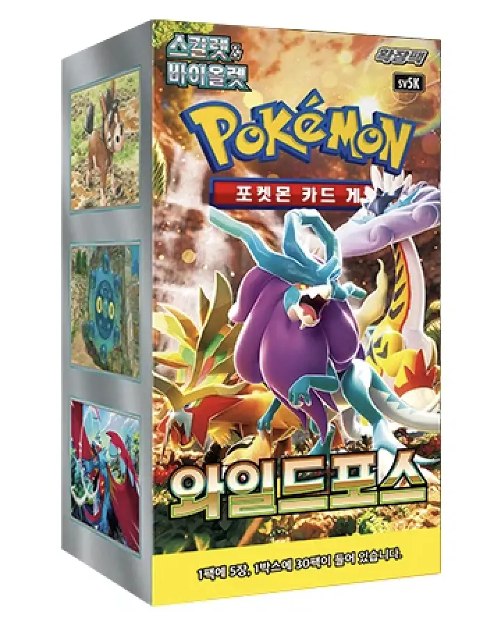 KOREAN Wild Force (1/2 Scarlet & Violet—Temporal Forces Korean version) Sealed Booster Box - 30 Packs (5 Cards per Pack)