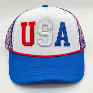 Textured USA with Silver Edging Hat Patch