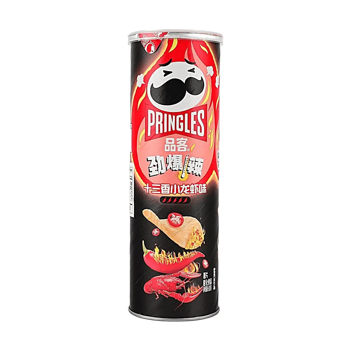 Pringles Thirteen Fragrance Crayfish Flavor Potato Chips 110g Spicy Crispy Snack