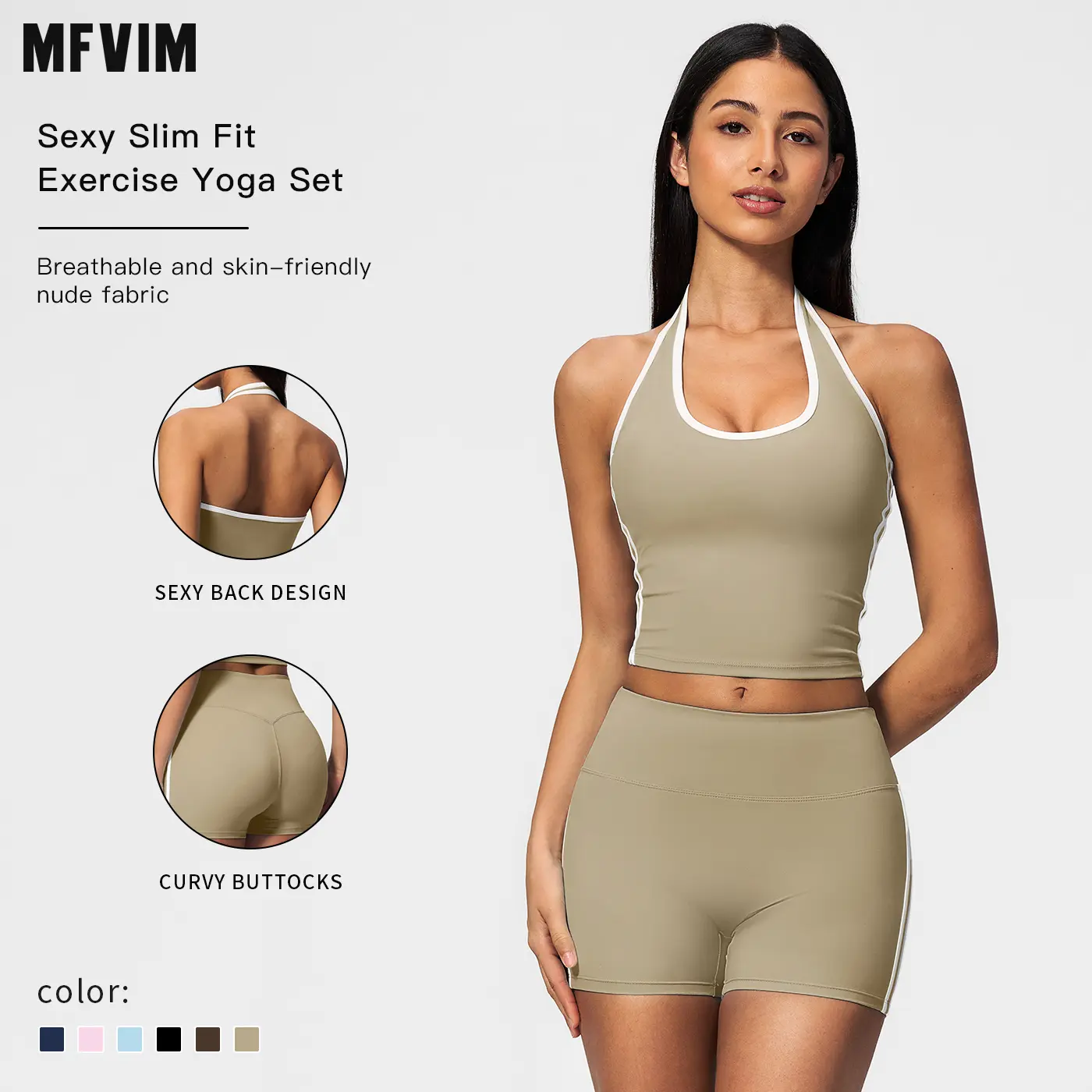 MFVIM Female 2-Piece Nude-Feel Breathable Sports Set with Contrast Trim - Halter Neck Compression Tank Top for Tummy Control, Butt Lift, Fitness/Yoga, Fitted, All Seasons