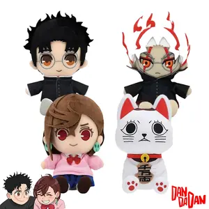 Anime Dandadan Ken Takakura Momo Ayase Cosplay Doll Plush Stuffed Dolls Soft Cotton Figure Room Decoration Unisex Gifts