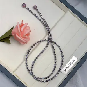 [Pearlury] Demon Purple Pearl String Starry Night Style Long Necklace 70cm with Beads Sparkly