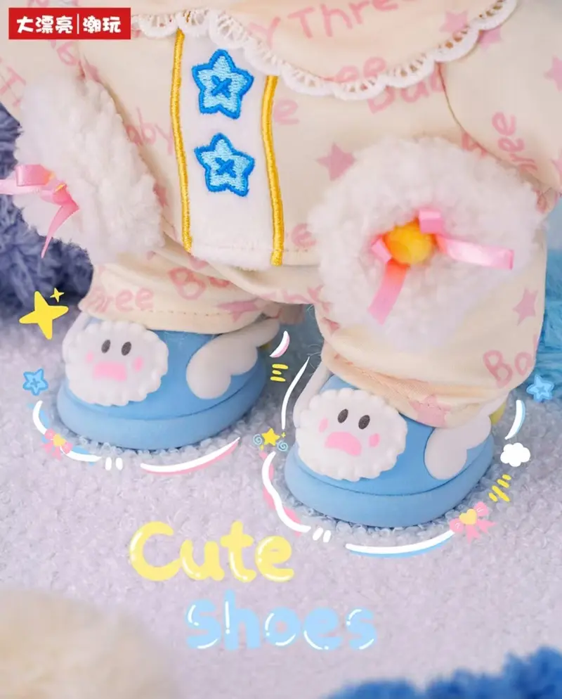 baby three 400 v2 secret - TikTok Shop