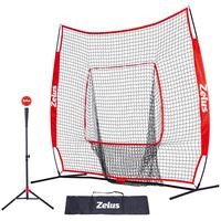 Red  (Practice Net with Batting Tee)