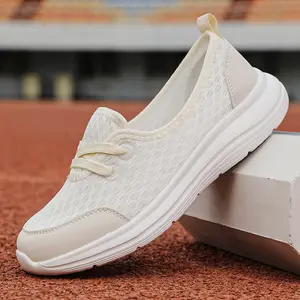 Comfortable Flat Slip On Casual Shoes for Women, Plus Size Low Top Breathable Daily Walking Mom Shoes Spring Footwear