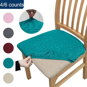 Solid Color Jacquard Chair Cover, Parson Chair Slipcovers, 4/6 Counts Removable Washable Chair Seat Cover, Dustproof Chair Seat Protector for Home Dining Room