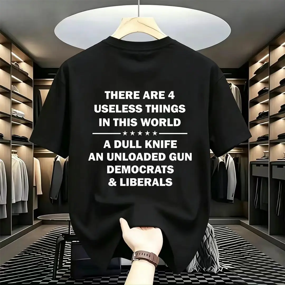 Funny Republican Conservative T-Shirt, There Are 4 Useless Things Tee