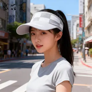 Summer sunscreen sunshade sun hat breathable casual empty top hat outdoor cap Korean version women's fashion knitted hat