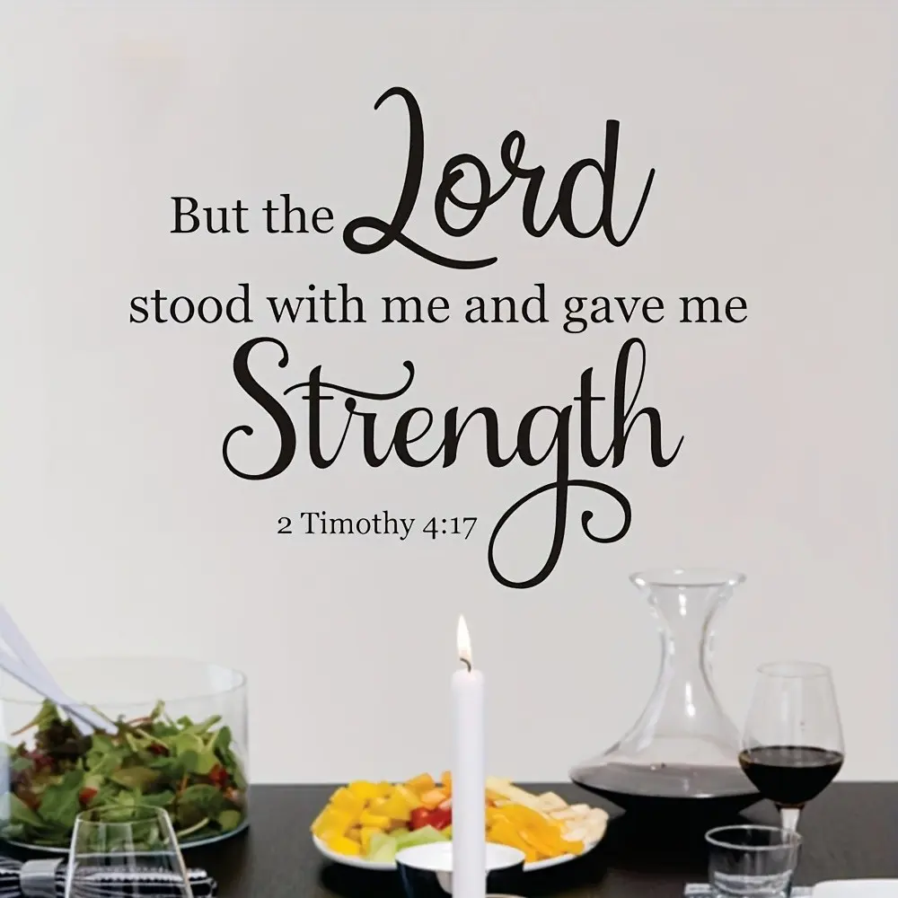 Self-Adhesive Bible Verse Wall Sticker, Inspirational Decorative Graphic Decal, Decoration Sticker for Room Decor, Bedroom, Home, Holiday, Party, Gift, Window Glass, Decorative Stickers