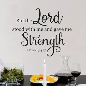 Self-Adhesive Bible Verse Wall Sticker, Inspirational Decorative Decal for Room Decor, Bedroom, Home, Holiday, Party, Gift, Window Glass