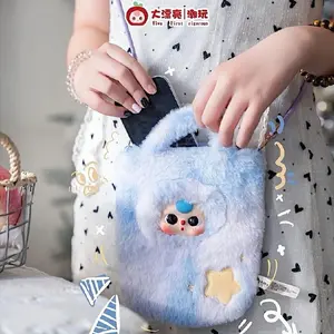 Baby Three Plush Mini Crossbody Bag Blind Box – Cute Kawaii Toy Purse