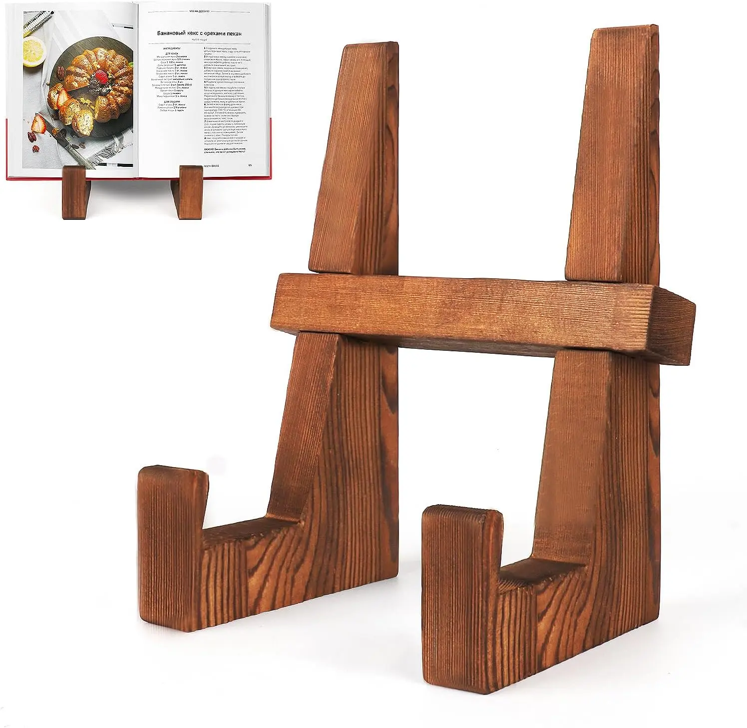 8.8 in Rustic Brown Wooden Cookbook Stand, Multifunctional Kitchen Counter & Desktop Copyholder for Recipe Books & Tablet Reading