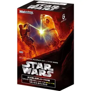 STAR WARS VOL. 1 - WEISS SCHWARZ PREMIUM BOOSTER BOX