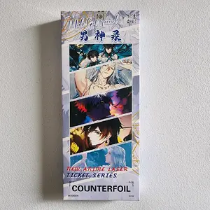 Male God Record | Husbando Ticket Cards