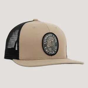 Cattle Company Hat - Cowboy Cool Cattle Co. Logo, Tan Color, Adjustable Fit, Ideal for Outdoor Activities