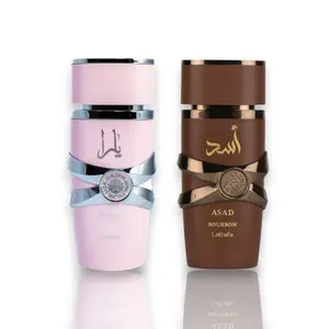 Lattafa | Yara + Asad Bourbon | Eau De Parfum | 2 - Piece Multi Pack Unisex Fragrance Set by Lattafa Perfumes