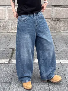 Men's Vintage Washed Loose Fit Wide Leg Jeans, Baggy Long Pants Fashionable Comfortable Denim Jeans, Perfect for Casual Wear, All Seasons
