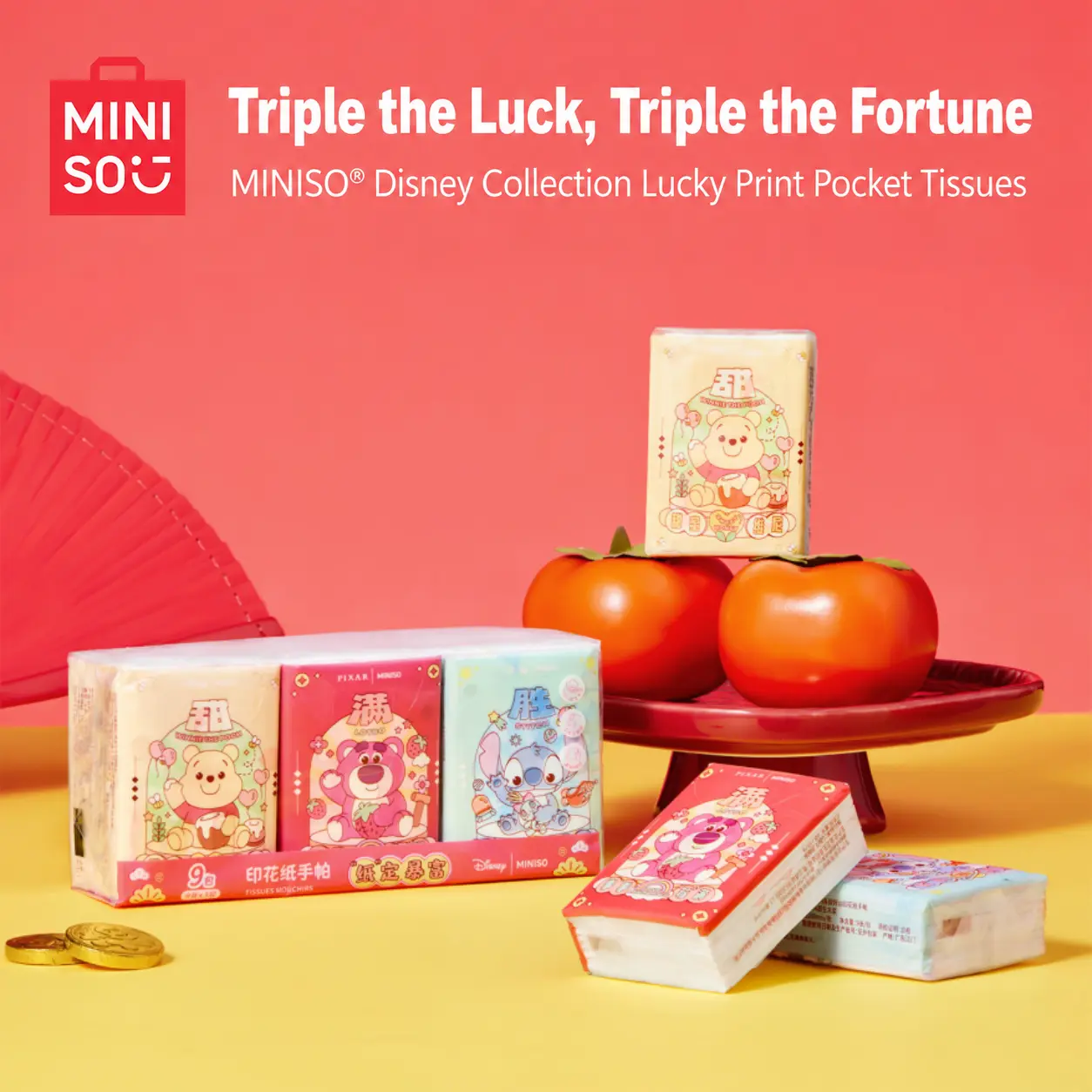 MINISO x Disney Lucky Print Pocket Tissues (9-Pack) | Soft 4-Ply Travel Facial Tissue Packs for Purse, Car, Office & Everyday Use, Back To School