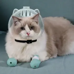 Cat anti-bite space capsule headgear, adjustable grooming cat headgear. Suitable for trimming nails, hair, and deworming, it is an Elizabethan collar that provides protection for stressed cats by preventing biting and licking. Training