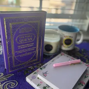 Lavender Qur’an gift box