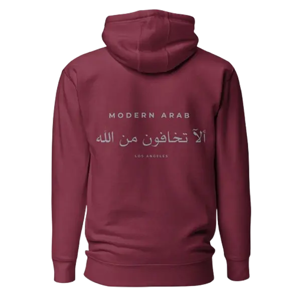 Modern Arab Hoodie