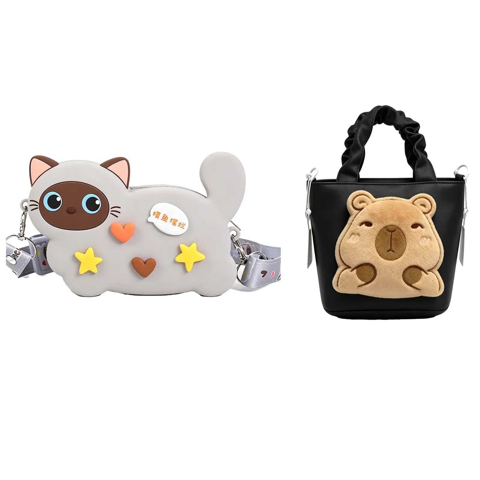 2 Styles Kawaii Cartoon Crossbody Bag Set, 3D Siamese Cat Silicone Shoulder Purse & Plush Capybara Mini Top Handle Handbag, Adjustable Strap Cute Daily Bag for Girls Teens