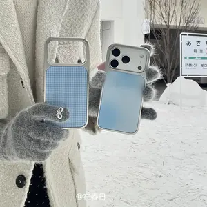 Korean Winter Gentle Blue Solid Color Simple Grid Pattern Phone Case For iPhone 17 AIR 16 15 14 13 12 11 Pro Max Plus Y2K Cover