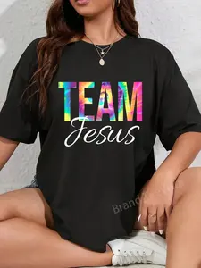 100% Cotton Unisex Team Jesus Bible Verse Psalm Christian Faith Jesus Tie Dye T-Shirt