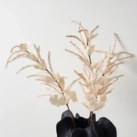 New Weeping Spray 50" - Set of 3 